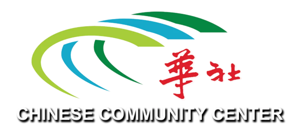 Chinese Community Center