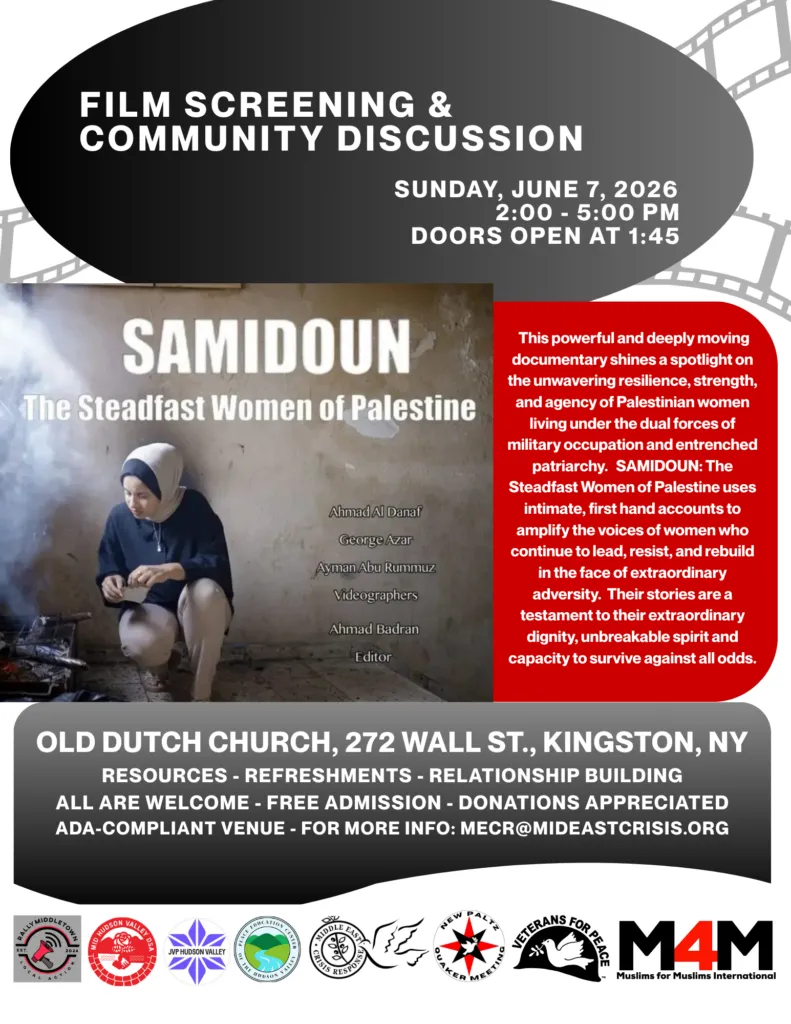SAMIDOUN: The Steadfast Women of Palestine Screening