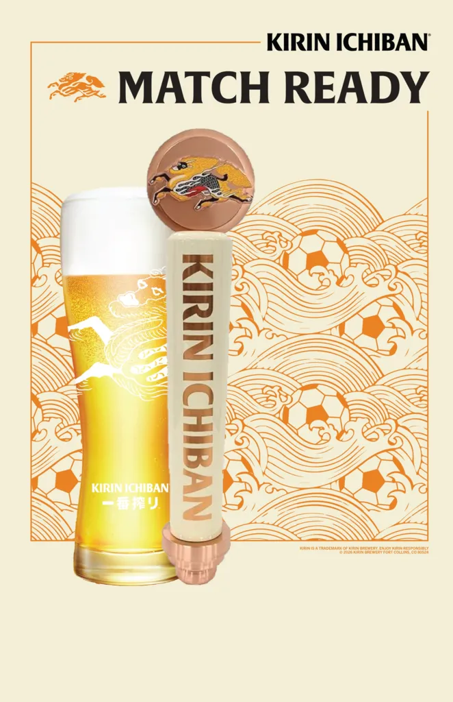 Kirin Lager World Cup Kickoff Party