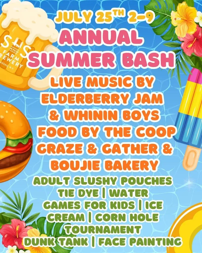 S&S Summer Bash!