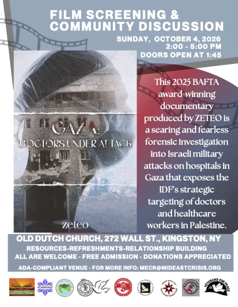2026-2027 Fall/Winter Film Screenings & Community Discussions: GAZA: DOCTORS UNDER ATTACK