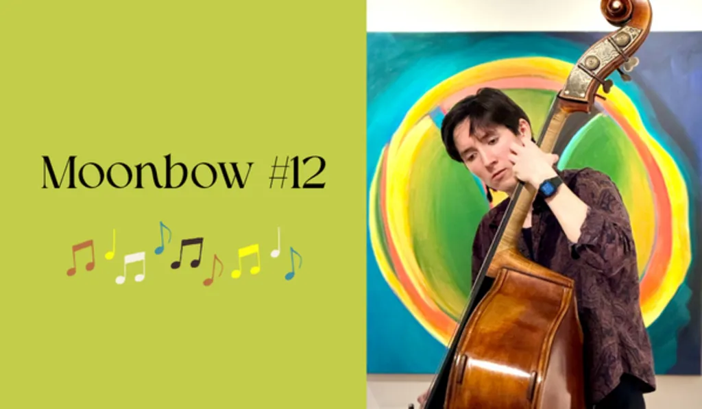 Moonbow #12