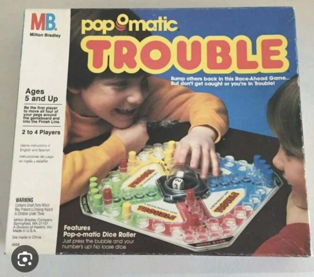 Groovy Game Night