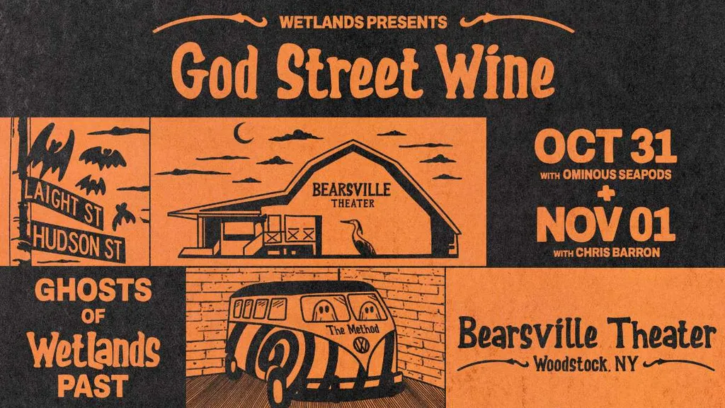 God Street Wine 2-Day GA