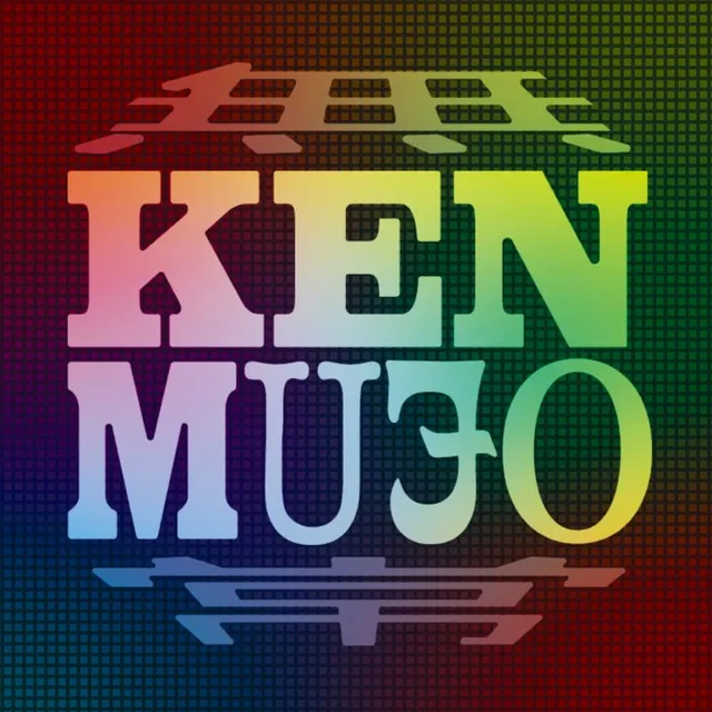 Kenmujo