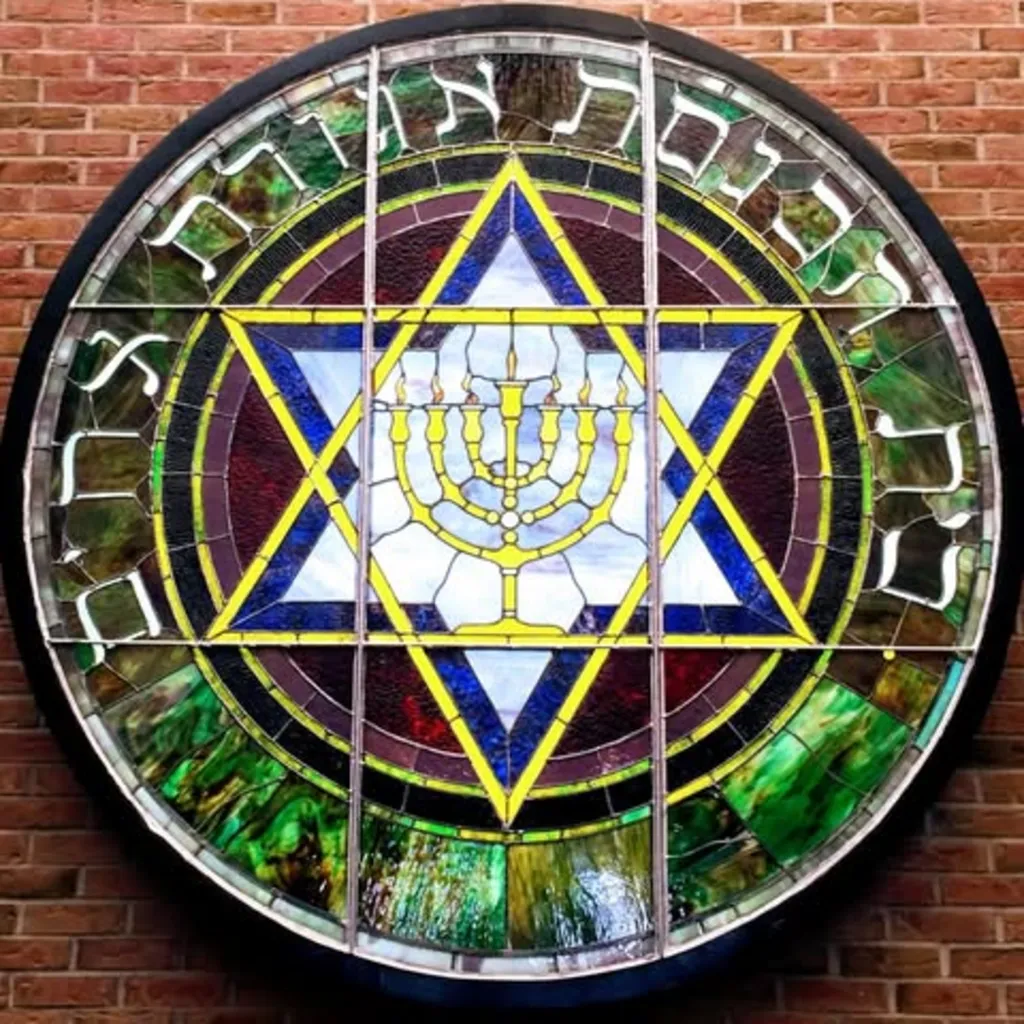 Congregation Agudat Achim